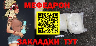 дурь Краснодар