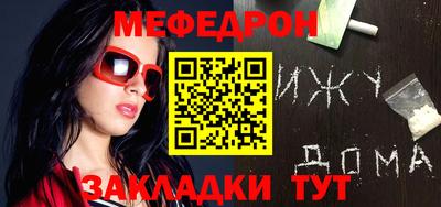 дурь Краснодар