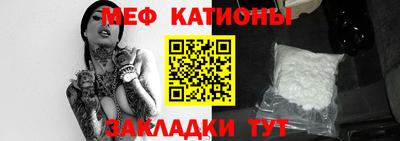 ALPHA-PVP Краснокаменск