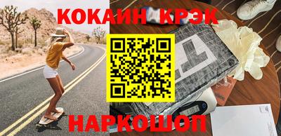 дурь Краснодар