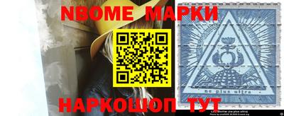 дурь Краснодар