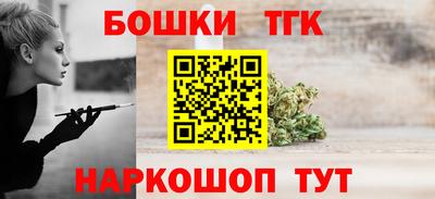дурь Краснодар