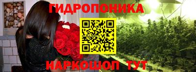ALPHA-PVP Краснокаменск
