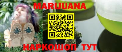 ALPHA-PVP Краснокаменск
