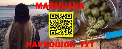 дурь Краснодар