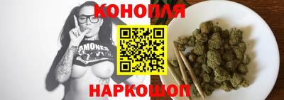 ALPHA-PVP Краснокаменск