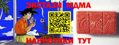 ешки Вышний Волочёк
