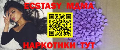 дурь Краснодар