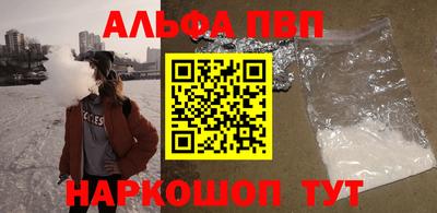 spice Вязники