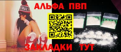 дурь Краснодар