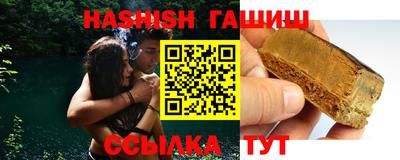 дурь Краснодар