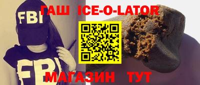 дурь Краснодар