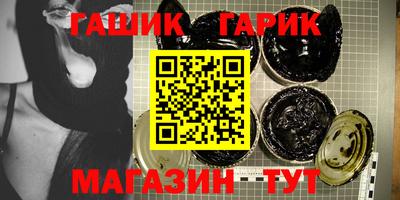 ALPHA-PVP Краснокаменск