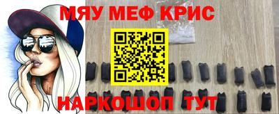 дурь Краснодар