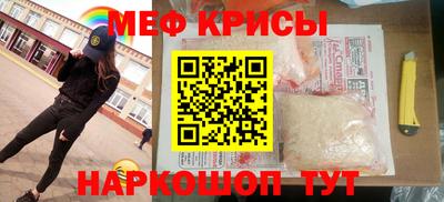 дурь Краснодар